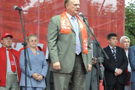 Мы возродим тебя, Советский Союз! Г.А. Зюганов принял участие в памятных мероприятиях «20 лет без СССР», состоявшихся в Донецке