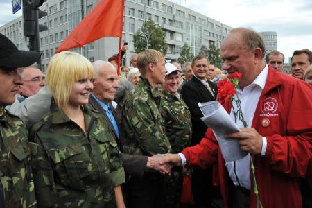 Народное ополчение Сибири и Дальнего Востока: Зюганова в президенты!