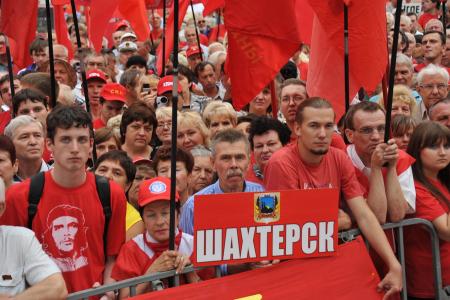 Мы возродим тебя, Советский Союз! Г.А. Зюганов принял участие в памятных мероприятиях «20 лет без СССР», состоявшихся в Донецке
