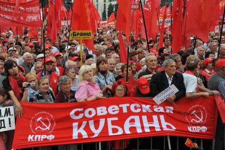 Мы возродим тебя, Советский Союз! Г.А. Зюганов принял участие в памятных мероприятиях «20 лет без СССР», состоявшихся в Донецке