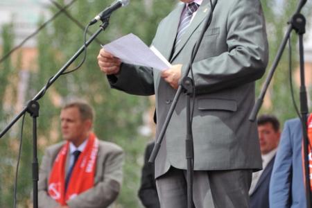 Мы возродим тебя, Советский Союз! Г.А. Зюганов принял участие в памятных мероприятиях «20 лет без СССР», состоявшихся в Донецке