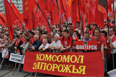 Мы возродим тебя, Советский Союз! Г.А. Зюганов принял участие в памятных мероприятиях «20 лет без СССР», состоявшихся в Донецке