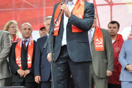 Мы возродим тебя, Советский Союз! Г.А. Зюганов принял участие в памятных мероприятиях «20 лет без СССР», состоявшихся в Донецке