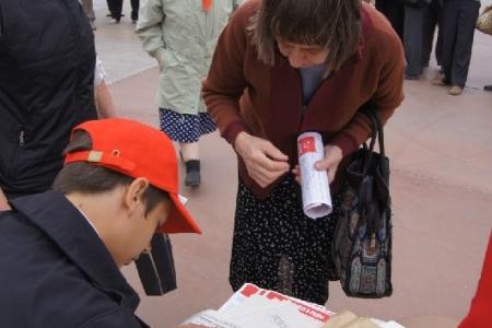 "20 лет без СССР". Митинг в Тюмени собрал сторонников возрождения СССР