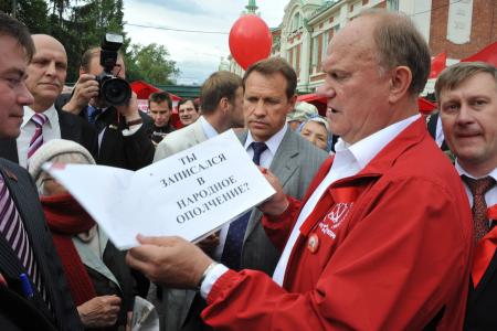 Народное ополчение Сибири и Дальнего Востока: Зюганова в президенты!