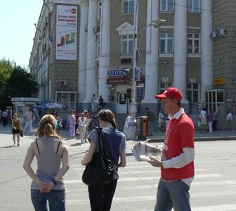Курган: Продолжается Народный референдум