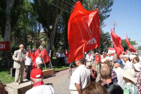 Волгоградская область: «20 лет без СССР»…
