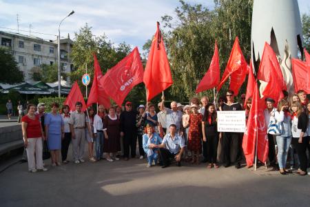 Волгоградская область: Вечная  память погибшим!
