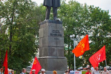 Пенза: От контрреволюции 91-го к возрожденному Союзу!
