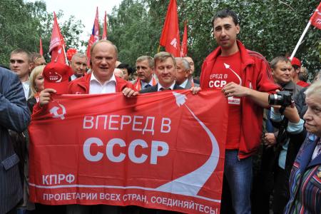 «Сибирскому Народному ополчению – быть! Зюганов – наш президент!» Отчет о поездке Председателя ЦК КПРФ, лидера Народного ополчения Г.А. Зюганова по Западной Сибири 