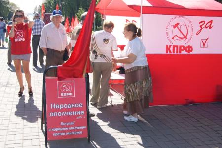 Волгоградская область: «20 лет без СССР»…