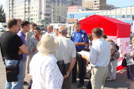 Алтайский край: В Индустриальном районе Барнаула состоялись пикеты, приуроченные к 20-летию августовских событий 1991 г. 