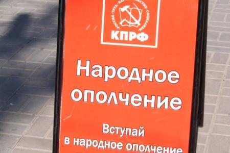 Волгоградская область: «20 лет без СССР»…