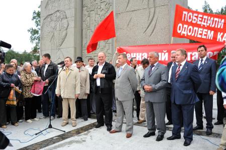 «Сибирскому Народному ополчению – быть! Зюганов – наш президент!» Отчет о поездке Председателя ЦК КПРФ, лидера Народного ополчения Г.А. Зюганова по Западной Сибири 
