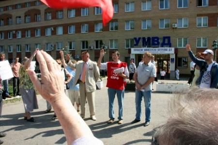 Московская область, Сергиев Посад: полицейщина наступает. Местная власть закрывает рот жителям 