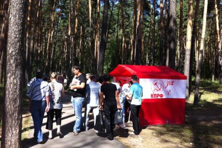 Народный референдум в Выксе