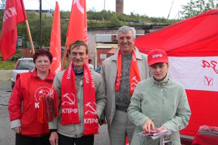 Кильдинстрой - за Народный референдум! Состоялся пикет мурманских коммунистов