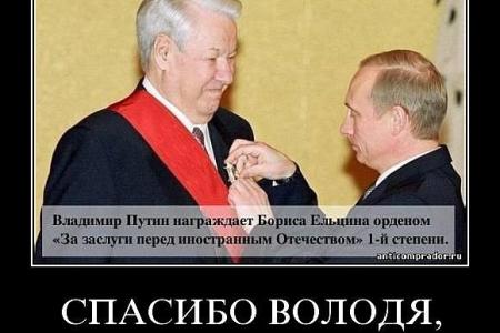 Cprfspb.ru: Они пытались спасти страну. Теперь надежда только на нас