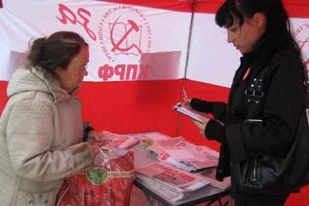 Коми. "Развал образования, коррупция, слабеющая армия – итоги 20-летия без СССР!" Прошли мероприятия, приуроченные к событиям августа 1991 г.