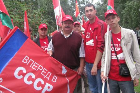 Вперед в СССР! Алтайские коммунисты приняли участие в шествии, организованном КПРФ в Новосибирске