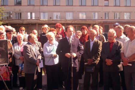 Пензенская область. Общегородской митинг КПРФ против тарифного беспредела