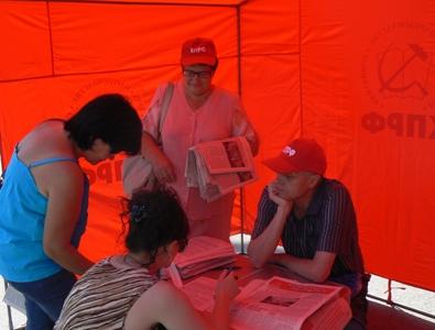 Курган: Продолжается Народный референдум