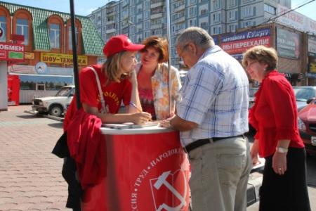 Московская область: Невзирая на преграды административного ресурса, Народному референдуму в Клину - быть! 