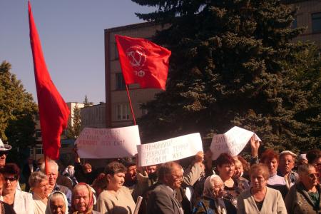 Пензенская область. Общегородской митинг КПРФ против тарифного беспредела