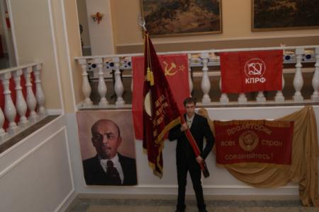 Красноярский край: Второй слет секретарей первичных отделений КПРФ