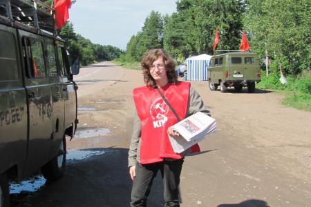 Вместе с народом и за народ! Автопробег карельских коммунистов