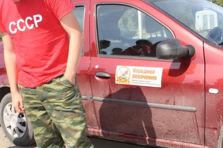 Новосибирская область: В Болотном автопробег «20-лет без СССР» встретили местные депутаты-коммунисты
