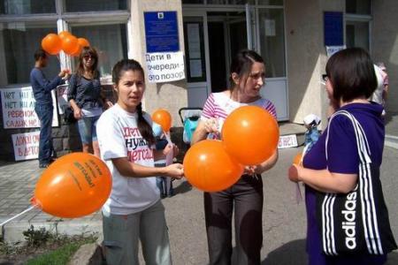 Протестный митинг в Казани: «Единая Россия», извини, что нарожали!