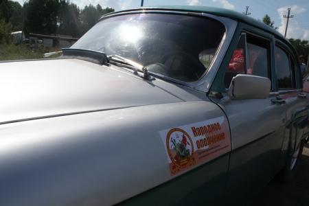 Новосибирская область: В Болотном автопробег «20-лет без СССР» встретили местные депутаты-коммунисты