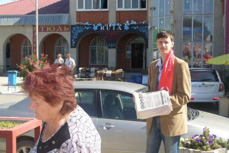 Краснодарский край: В Белореченском районе активно проходит Народный референдум