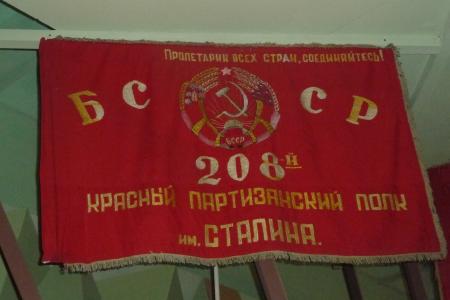 Автопробег  «За нашу советскую  Родину!», посвященный 70-летию  начала Великой Отечественной  войны. Фоторепортаж 