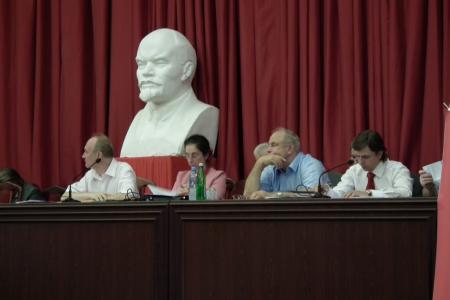 Информационное сообщение о XLIV (внеочередной) конференции Московского городского отделения КПРФ