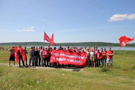 Свердловская область: Больше трёх не собираться!?