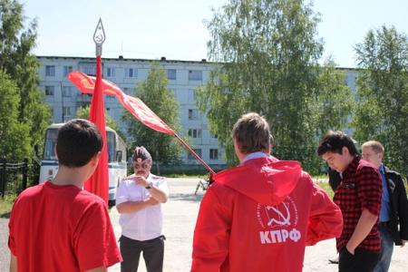 Свердловская область: Больше трёх не собираться!?