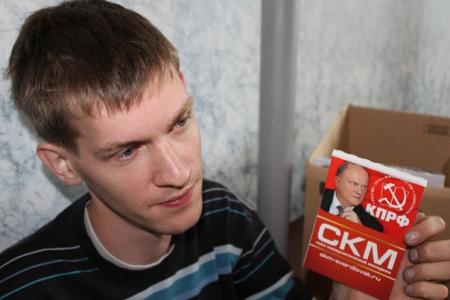Свердловская область: Больше трёх не собираться!?