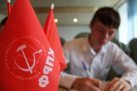 Свердловская область: Больше трёх не собираться!?