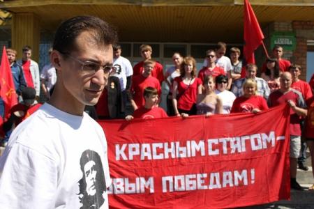 Свердловская область: Больше трёх не собираться!?