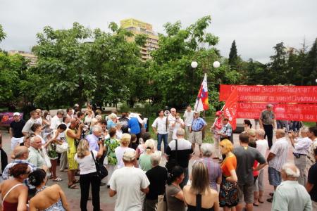 Краснодарский край: 31 июля Сочинцы организовали и провели два митинга
