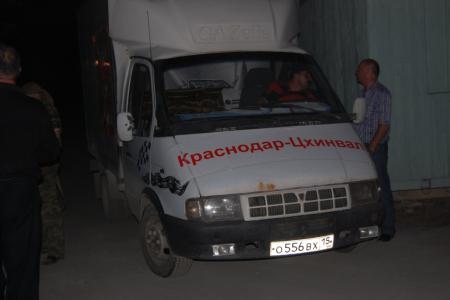 Друзья познаются в беде