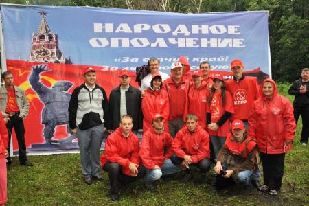 «Зюганова – в президенты!» Визит лидера КПРФ на Орловскую землю
