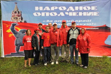«Зюганова – в президенты!» Визит лидера КПРФ на Орловскую землю