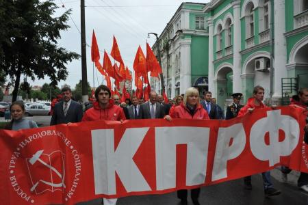 «Зюганов – наш президент!» Рабочая поездка лидера КПРФ и «Народного ополчения» в Орловскую область