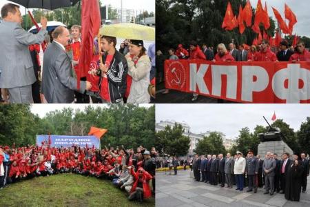 «Зюганов – наш президент!» Рабочая поездка лидера КПРФ и «Народного ополчения» в Орловскую область