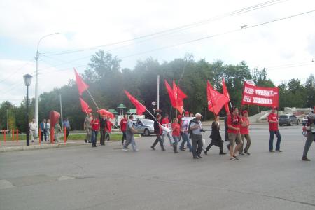 Уфа: Red – парад в честь юбилея газеты коммунистов Башкортостана