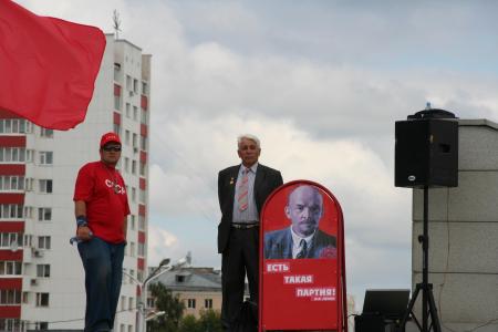 Уфа: Red – парад в честь юбилея газеты коммунистов Башкортостана