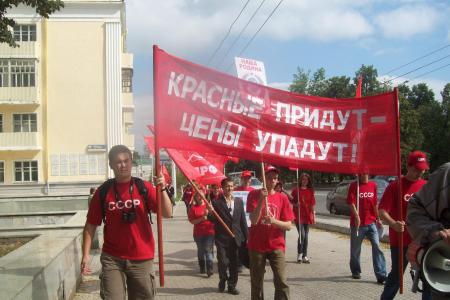 Уфа: Red – парад в честь юбилея газеты коммунистов Башкортостана